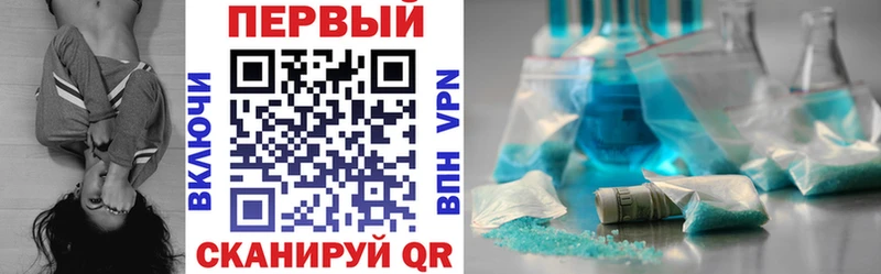 Amphetamine Premium  блэк спрут как зайти  Белоярский 