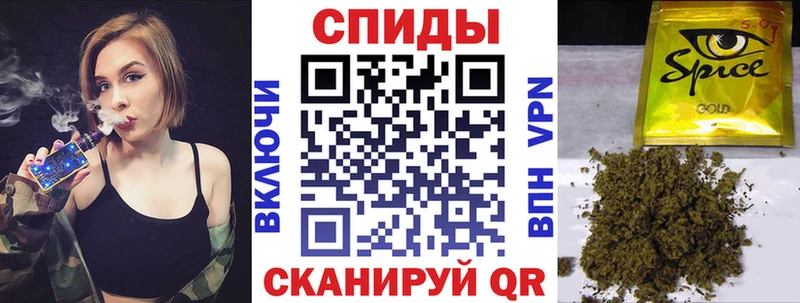 купить  сайты  Белоярский  Бутират бутандиол 