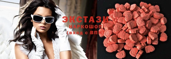 мефедрон Балабаново