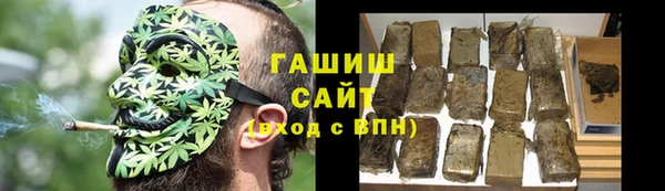 меф VHQ Баксан
