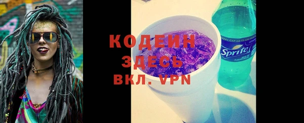 меф VHQ Баксан