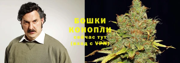 меф VHQ Баксан