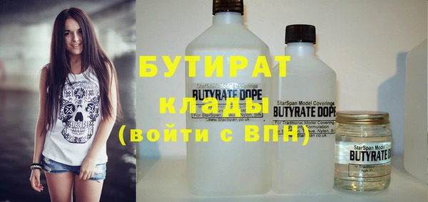 меф VHQ Баксан