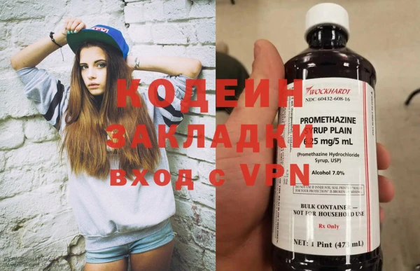 мет Семёнов