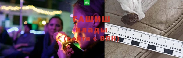 меф VHQ Баксан