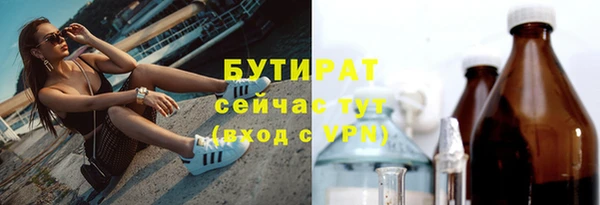 меф VHQ Баксан