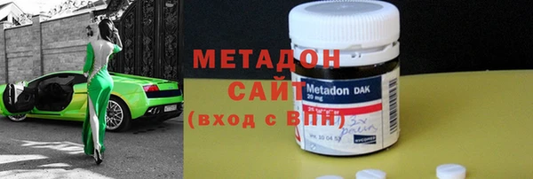 мдпв Балахна