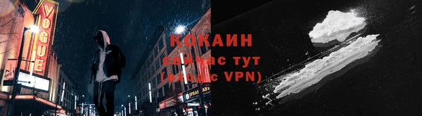 меф VHQ Баксан