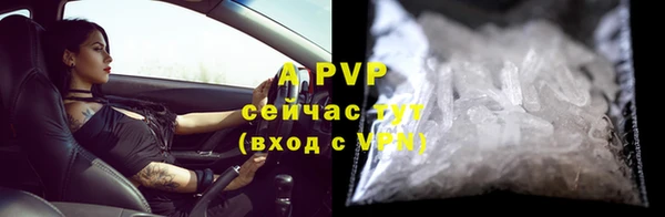 мет Семилуки