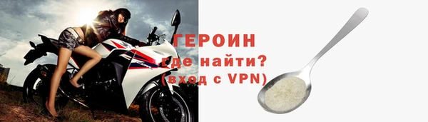 мет Семилуки