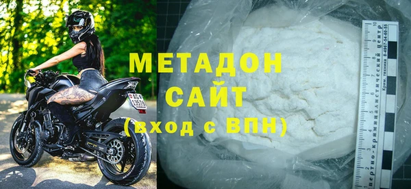 меф VHQ Баксан