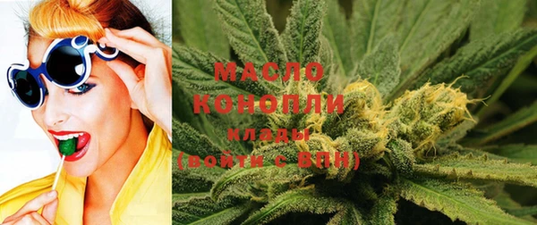 мет Семилуки