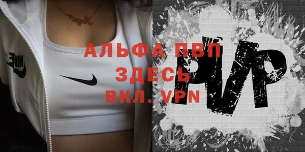мет Семёнов