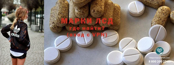 мет Семилуки