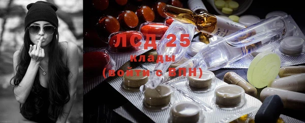 меф VHQ Баксан
