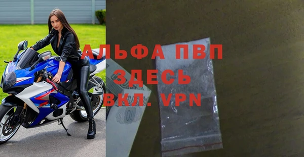 мет Семёнов
