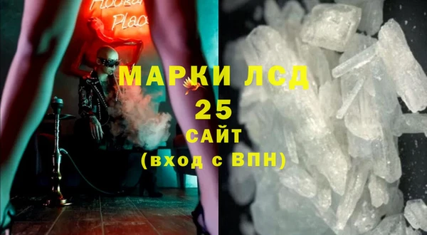 кокаин перу Семикаракорск