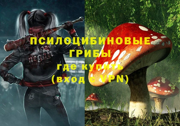 меф VHQ Баксан