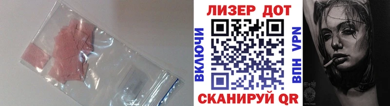 дарк нет телеграм  Белоярский  ЛСД экстази ecstasy 