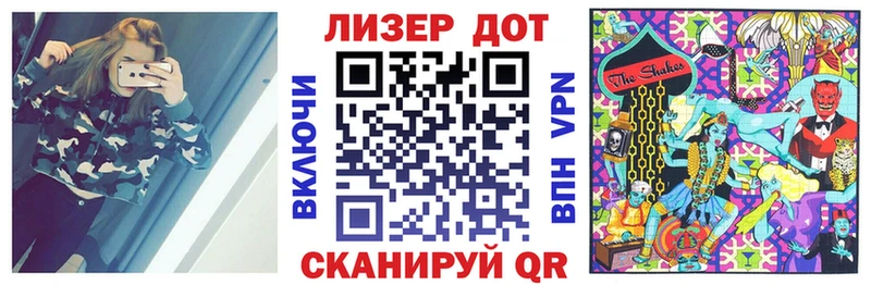Марки N-bome 1500мкг Белоярский