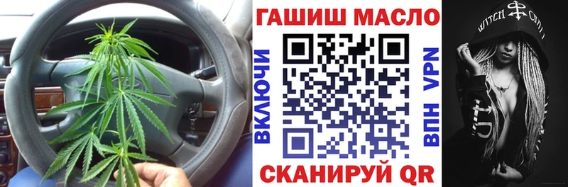 цена наркотик  Белоярский  Дистиллят ТГК концентрат 