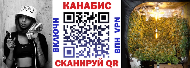 Бошки марихуана гибрид  KRAKEN зеркало  Белоярский  цены наркотик 